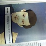 ★★★교과서 <b>낙서</b>놀이★★★