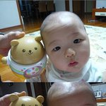 ★★★제조카를 소개합니다★★★