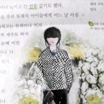 ★★★낙서종결ㅋㅋ&amp;패션왕낙서종결ㅋㅋ★★★