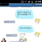 (스압주의, 사진有)★★★★먹을거 사갖고오다 사극놀이★★★★