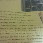 오랫동안 연락이 끊긴 아는 동생을 찾습니다!