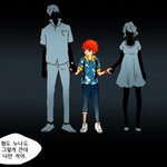 [사진有] 키작은분들 공감....