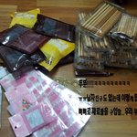 ★★★(사진有)<b>선착순</b>으로 직접만든 빼빼로를드려요!!★★★