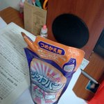 사랑의 <b>세제</b>(슬프면서 웃긴 경험담임ㅋㅋㅋㅋㅋㅋㅋㅋㅋㅋ)