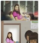 ★★★★★★★★패션왕 <b>실사</b>판모음★★★★★★★