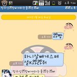 ★가끔 아빤<b>지</b> 남친인지 헷갈리는 우리<b>아빠</b>★ 2탄!