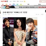 [사진有] 전국에있는가수팬들다들어와보세요!1(묻히지않게해주세요ㅠㅠ)