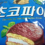 ★[사진有]20초!!브라우니 만들기★☆★☆