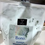 [[사진有]] ㅋ혼자 <b>염색</b>하다가 ㅋㅋㅋㅋㅋㅋㅋㅋㅋㅋㅋㅋㅋㅋㅋ