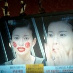 ㅋㅋㅋㅋㅋ티비를틀다가<b>홈쇼핑</b>을보는데....