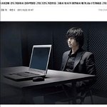 우리집 턴 <b>강도</b>를 잡았는데...