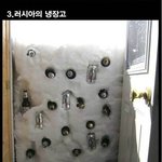 <b>맥주</b> 한잔 하고프네..