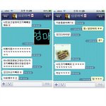 판보고 고기빼빼로를 만들어봤어요..(사진有)//