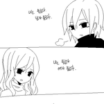 ★☆★☆★☆쏠탈하는방법!!!!쏠로<b>탈출</b>하는방법!!★☆★☆★☆
