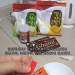 ★☆★☆★☆본격 야매요리-차차라<b>찹찹</b> 찹쌀떡☆★☆★☆★