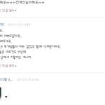 캉이 <b>뷰티</b> 싫데요~