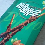 ★★★★★★★★★★★★★★빼빼로가이상해이건분명히<b>롯</b>..ㄷ..의짓이야★★★★★★★★★★★★★★★★★