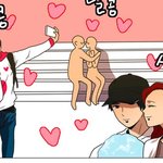 울집<b>컴</b><b>터</b>