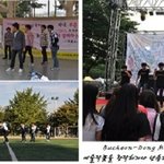 [선물有] ★마지막회★좌충우돌 훈남 댄스부 이야기★  우리에게 생긴...