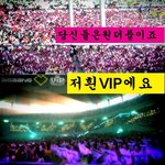 ★★ 프리마돈나&amp;핫티&amp;아이엠은 빂더풀의 자식이었다고!! ★★