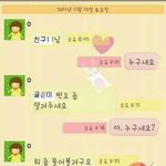 ★★★☆☆★★ <b>베</b><b>플</b> 집지을때 조심하세요!!!!!!!!!!!!!!...