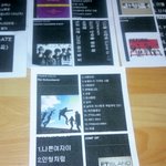 수행평가하다<b>낭패</b>봄ㅡㅡ