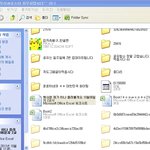 ★☆★☆★☆컴퓨터실에서 생긴 훈훈한 이야기★☆★☆★☆