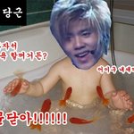 ㅎlㅎ 우리 규<b>종이</b>가 보고 싶엇구나 ^-^?