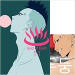 ★★★★★★★목욕의신 가상캐스팅 [2편] ver.아이돌