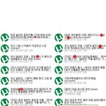 [<b>사진</b>有]>><b>오빠</b>의 토렌토를 뒤져보았다<<