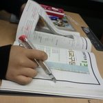 ★★★{사진 有}판쓰고 싶은 여고생의 <b>뻘짓</b>★★★