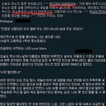 ★★유노윤호 연재작 <b>한비</b>이야깈ㅋㅋㅋㅋ★★