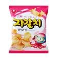 날사랑하는모든사람들은들어와라