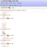 ★★+추가[사진有]남친이실수로야동을보내줌ㅋㅋㅋㅋㅋㅋㅋㅋㅋㅋㅋㅋㅋㅋㅋㅋ★★