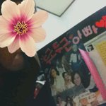 ~특별한 편지를 만들어요~