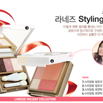 아리따움 <b>색조</b> 발색이 은근 좋네요^^