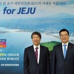 제주도 7대자연경관..글쎄..