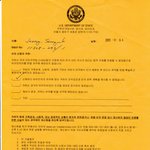 <b>날</b> <b>무시</b>하지마라 나도 유학파될뻔했다 인증한다