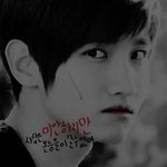 이거 동방 시리즈 <b>다른</b> <b>사진</b> 어디있는지 알아?