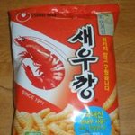 [긴급] 새우깡 사진 <b>입수</b>