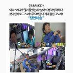 <b>센스</b>돋게 당연히송으로 알아본 프로야구^^