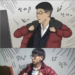 ★패션왕★ 우기명 따라잡기!!!