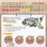 전시녀 김포공항에 가다!