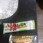 [사진有]생일 이벤트 해주기 !!!!