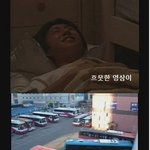 남자들의 <b>바닷가</b>에 대한 환상? ㅋㅋㅋ