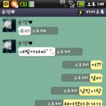 ★★(사진有)군바리남친이 한 나쁜짓 필독!!!!!!!!!!!!!★★