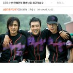 길지만빵터지는미친댓글19ㅋㅋㅋㅋㅋㅋㅋㅋㅋㅋㅋㅋㅋㅋㅋㅋㅋ