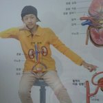 ☆★☆★ 교과서<b>낙서</b> 나도한다 사진(有) 커몽커몽★☆★☆