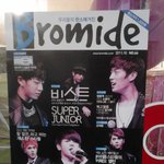 <b>인티</b>니트가 아니라 인피니트 입니다^^