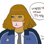 ▶▶▶나도 <b>패션왕</b> 그려봄 ◀◀◀◀